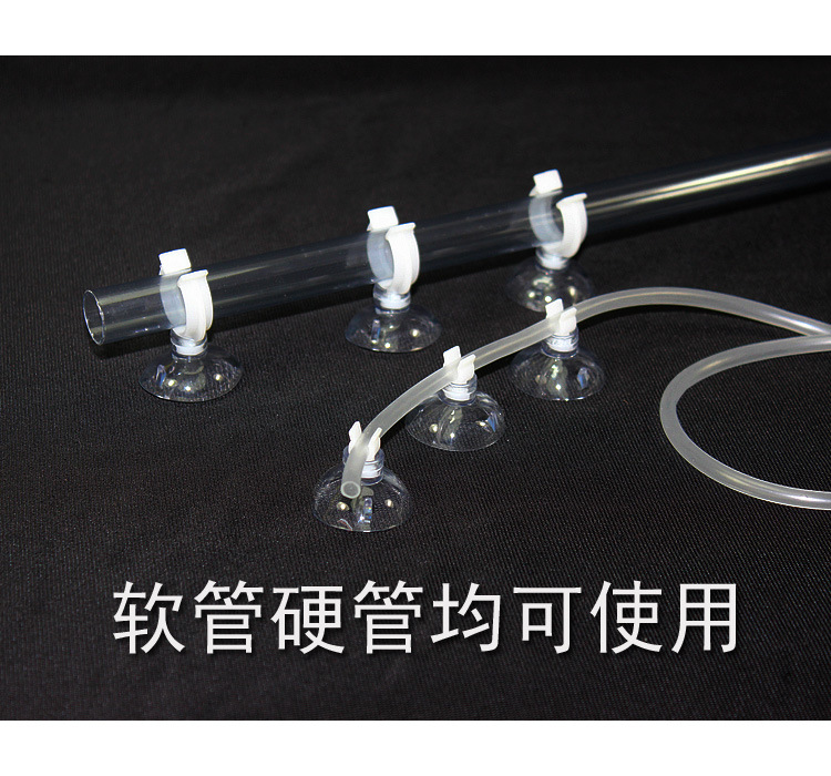 拆卸吸盘合集描述3