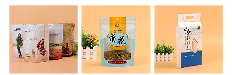 现货批发  复合镀铝哑光袋铝箔茶叶包装外袋 背封有侧食品袋定制