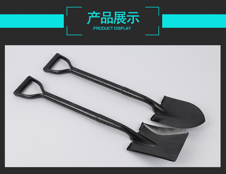 连体钢柄铲子_10