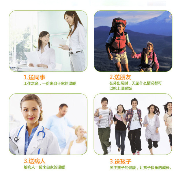 QQ截图20160418115435