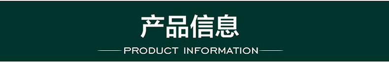 剥线钳----临沂市兰山区博朗铭泰五金工具经销处--内页_0