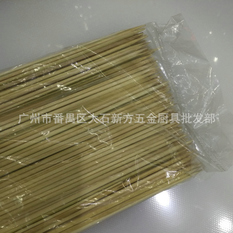 IMG_20160906_112459_副本