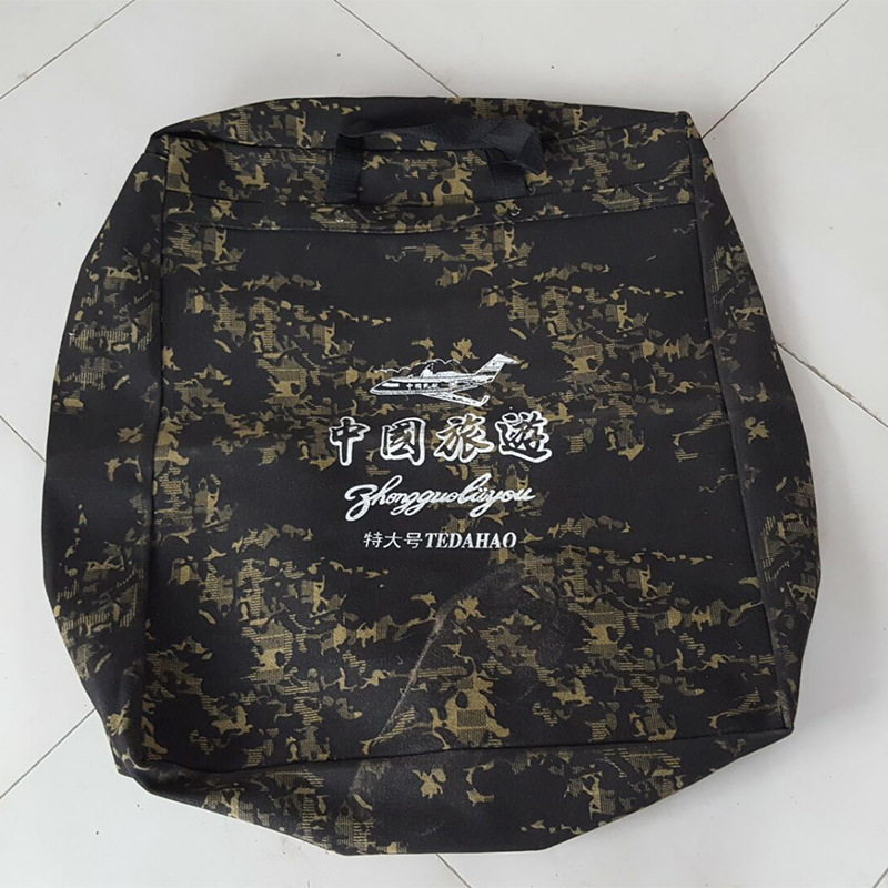 QQ图片20160630094850