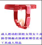 详情推荐模块5拷贝_12