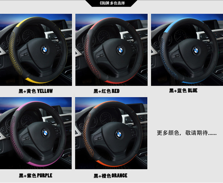超纤22- (2)