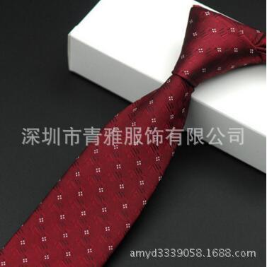 QQ图片20160714090304