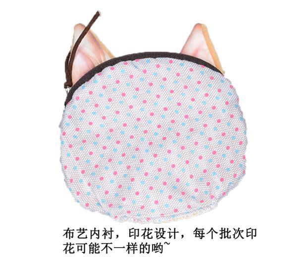 大嘴猴面包碗_10