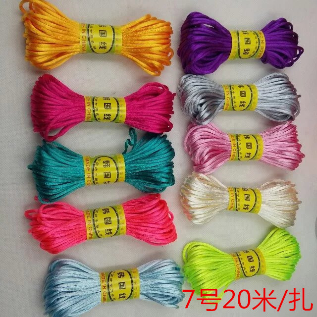 psb7号线20米阿里主图2_副本
