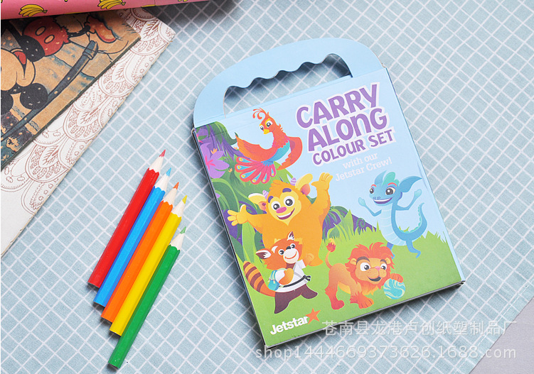 QQ图片20160804092935