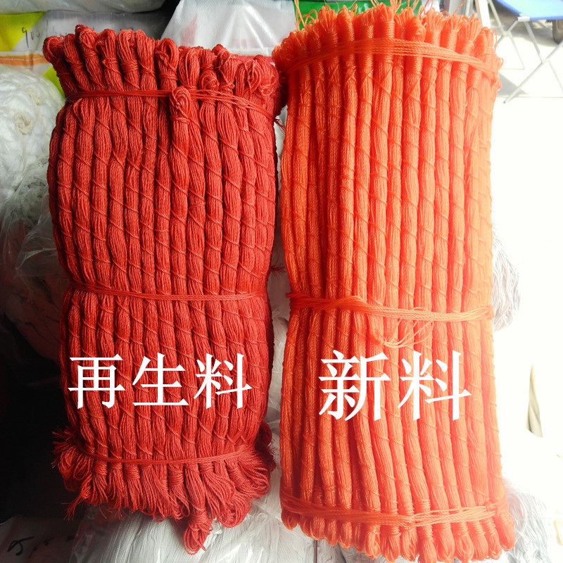 线的红图