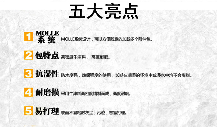 详情_28