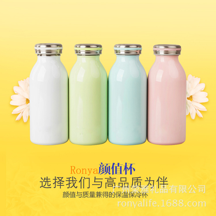 新牛奶瓶细节图B