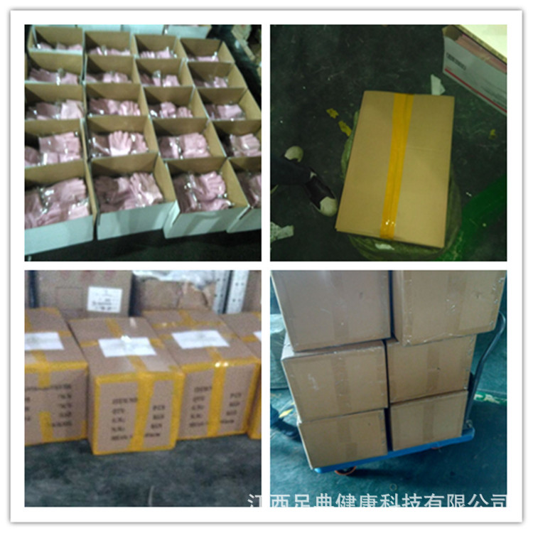 产品出货包装_副本