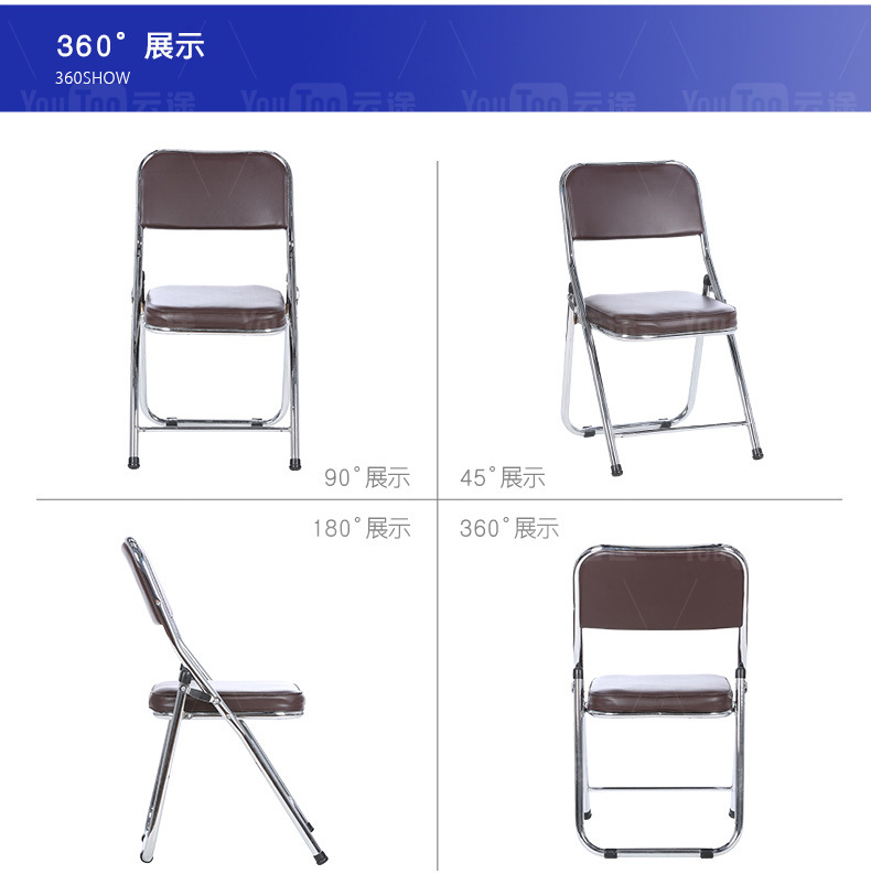 详情2016-3_02