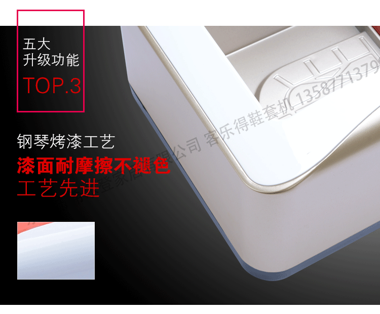 1688有码详情_13