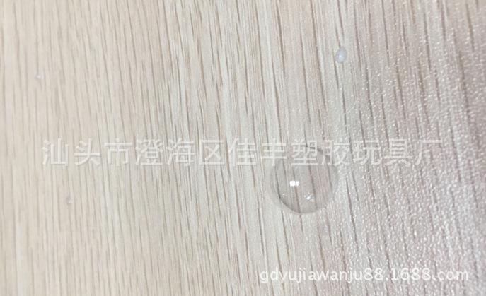 QQ图片20160913120651