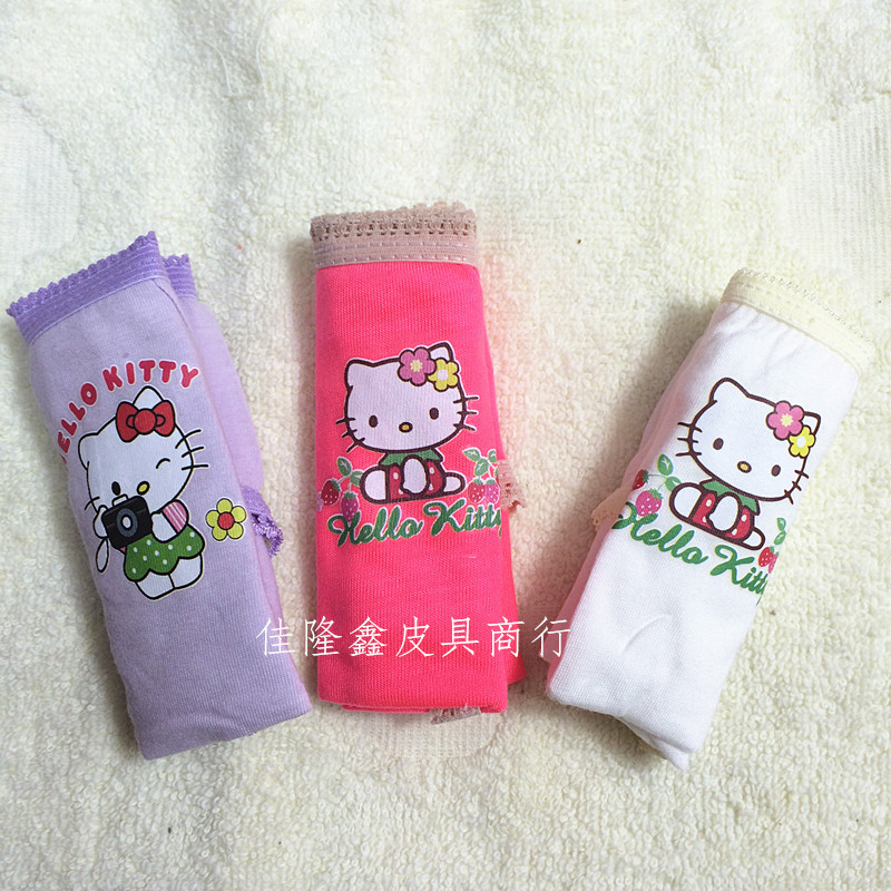 内裤IMG_2928_副本