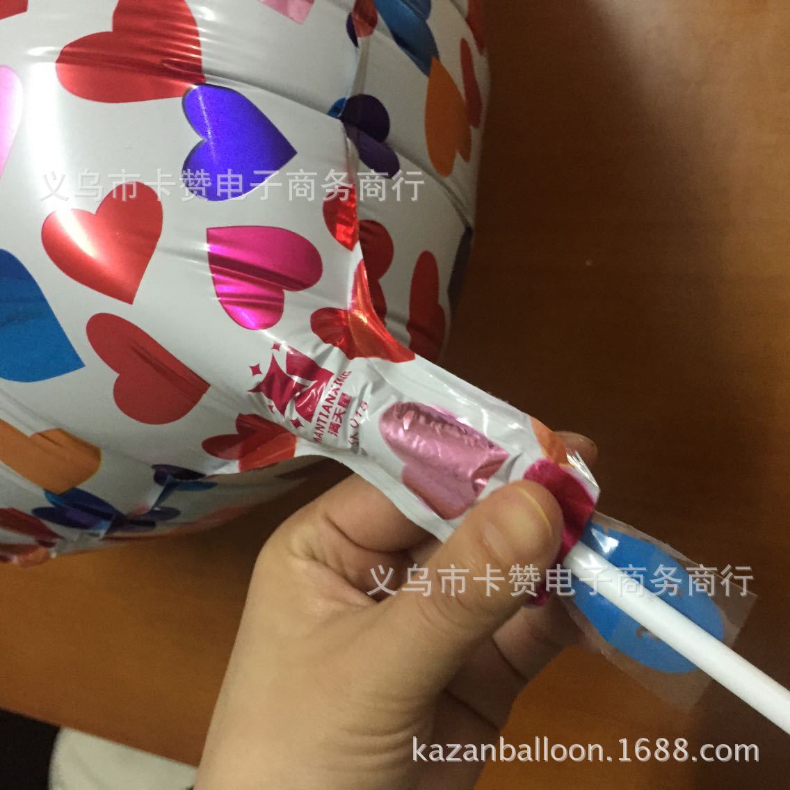 85FB7BE555BF88C2639FDBCA177467