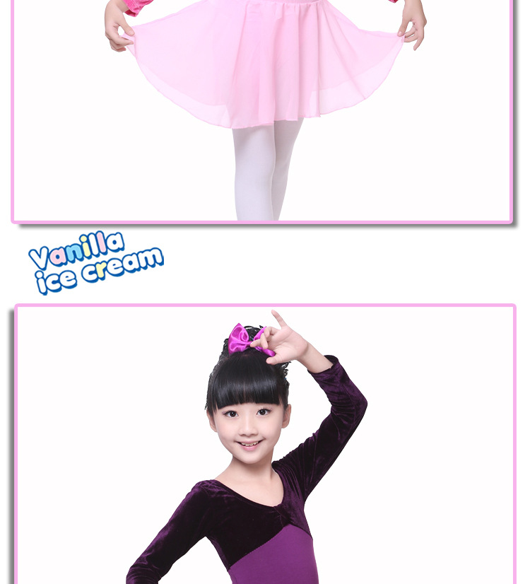 雪纺围裙详情页_10