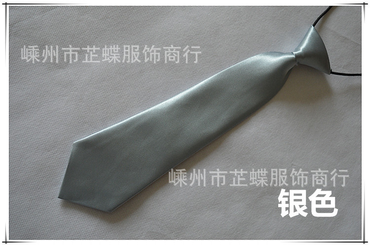 银色