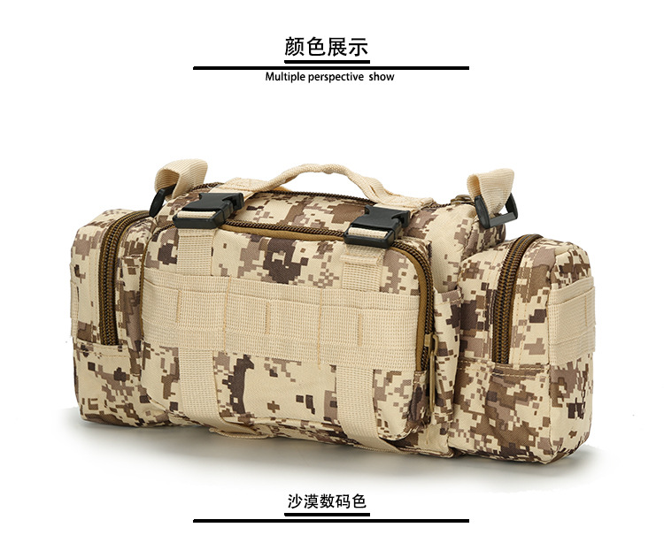 详情_05