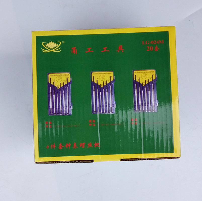 IMG_20160407_141527_mh14600381