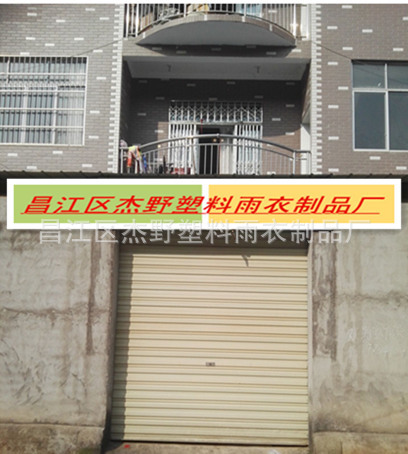 QQ图片20160102105451