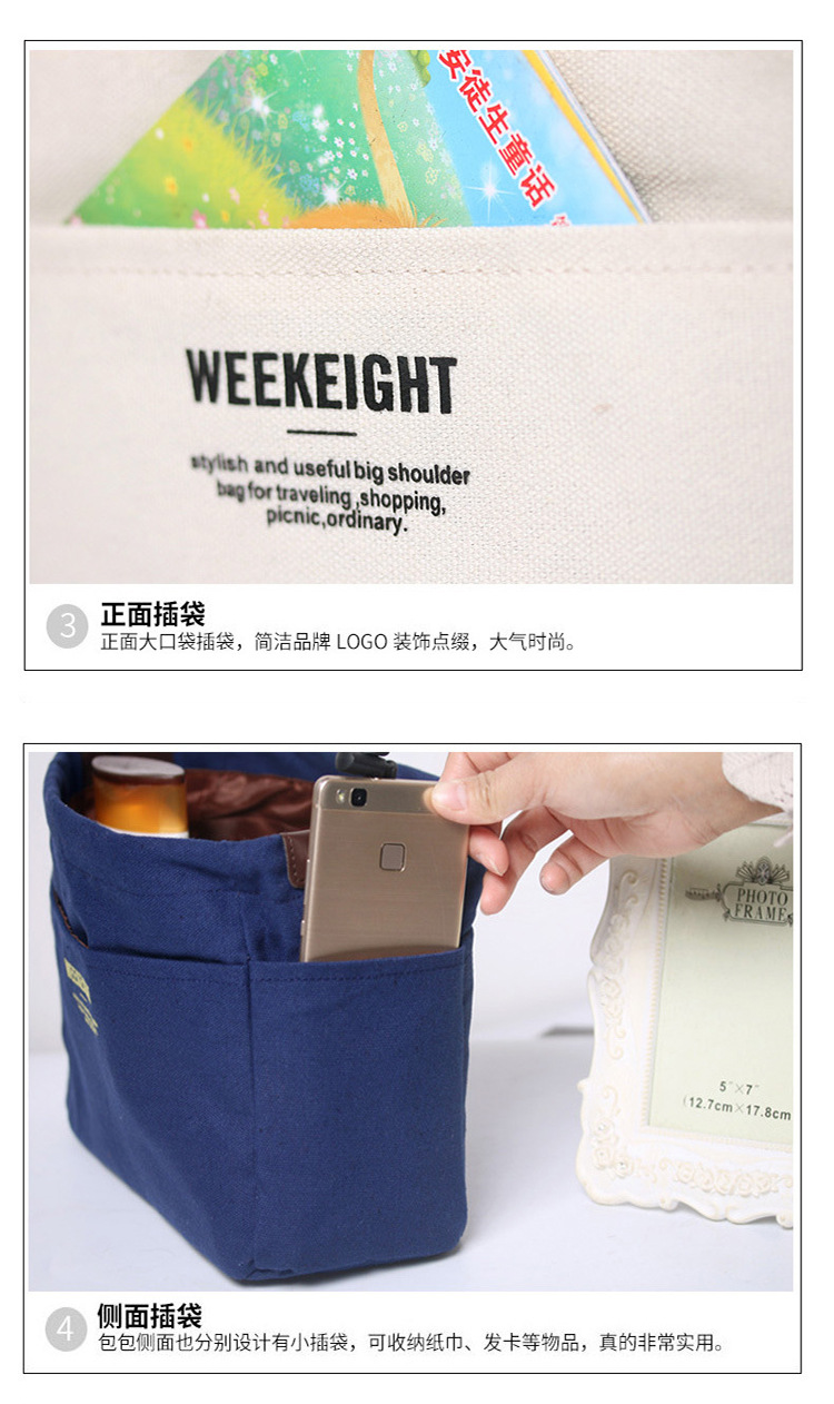 韩国男女通用---阿里巴巴_07