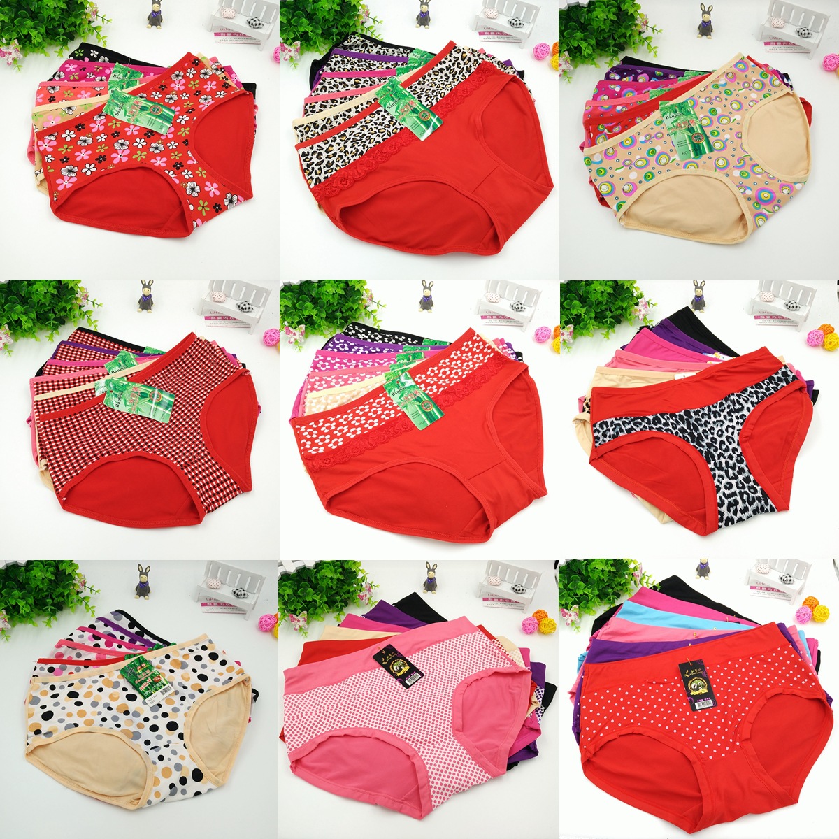 光影魔术手拼图3