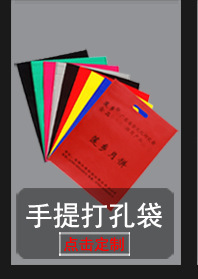 详情图-03161903_09