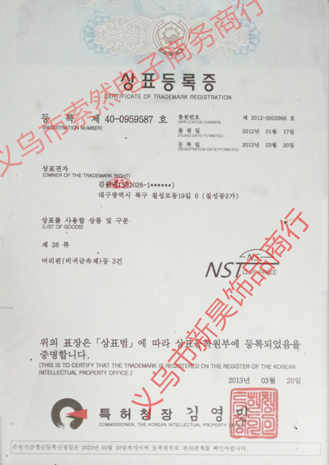 图片20161221105255_副本