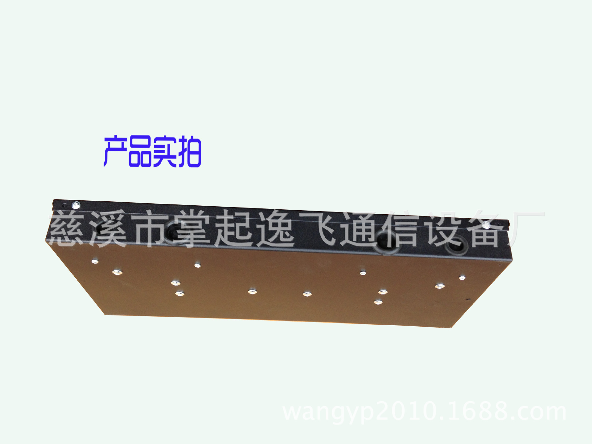 终端盒外观