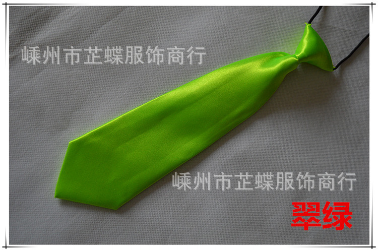 翠绿