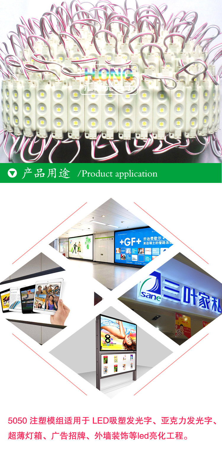 1660-5050详情页_06