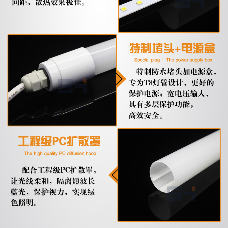 产品细节_02
