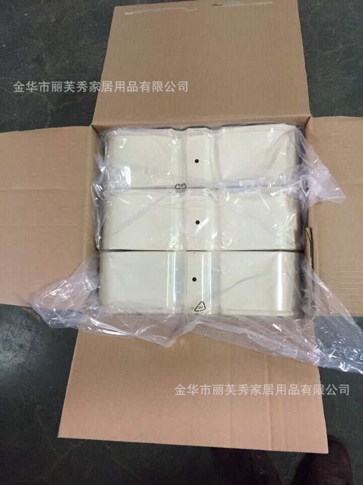 QQ图片20160111153056