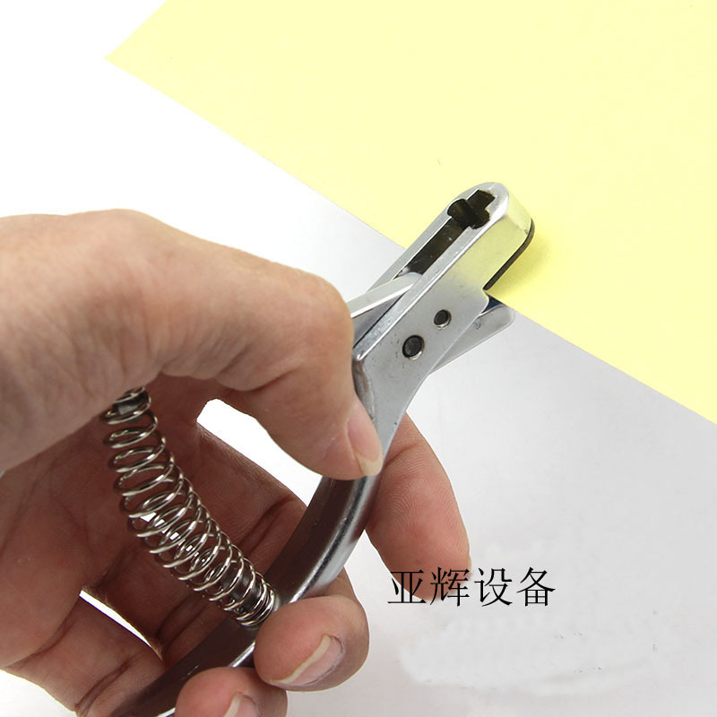 服装打版制版u型缺口钳1副本