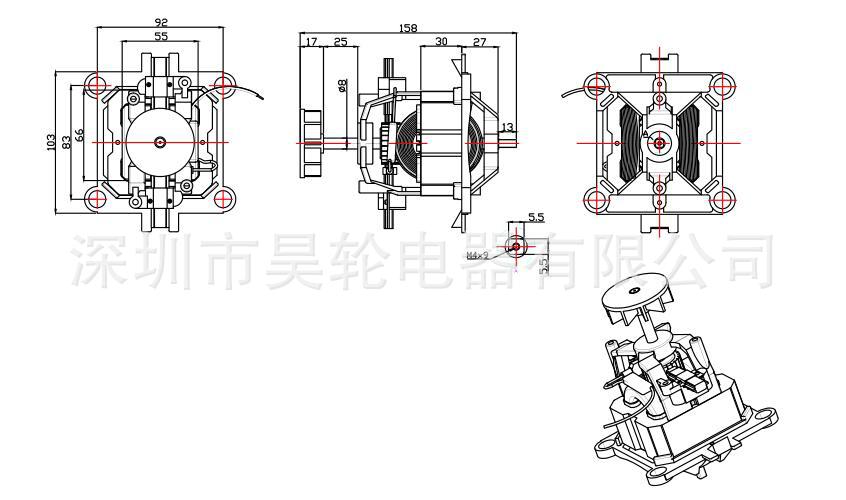 HC9530图纸