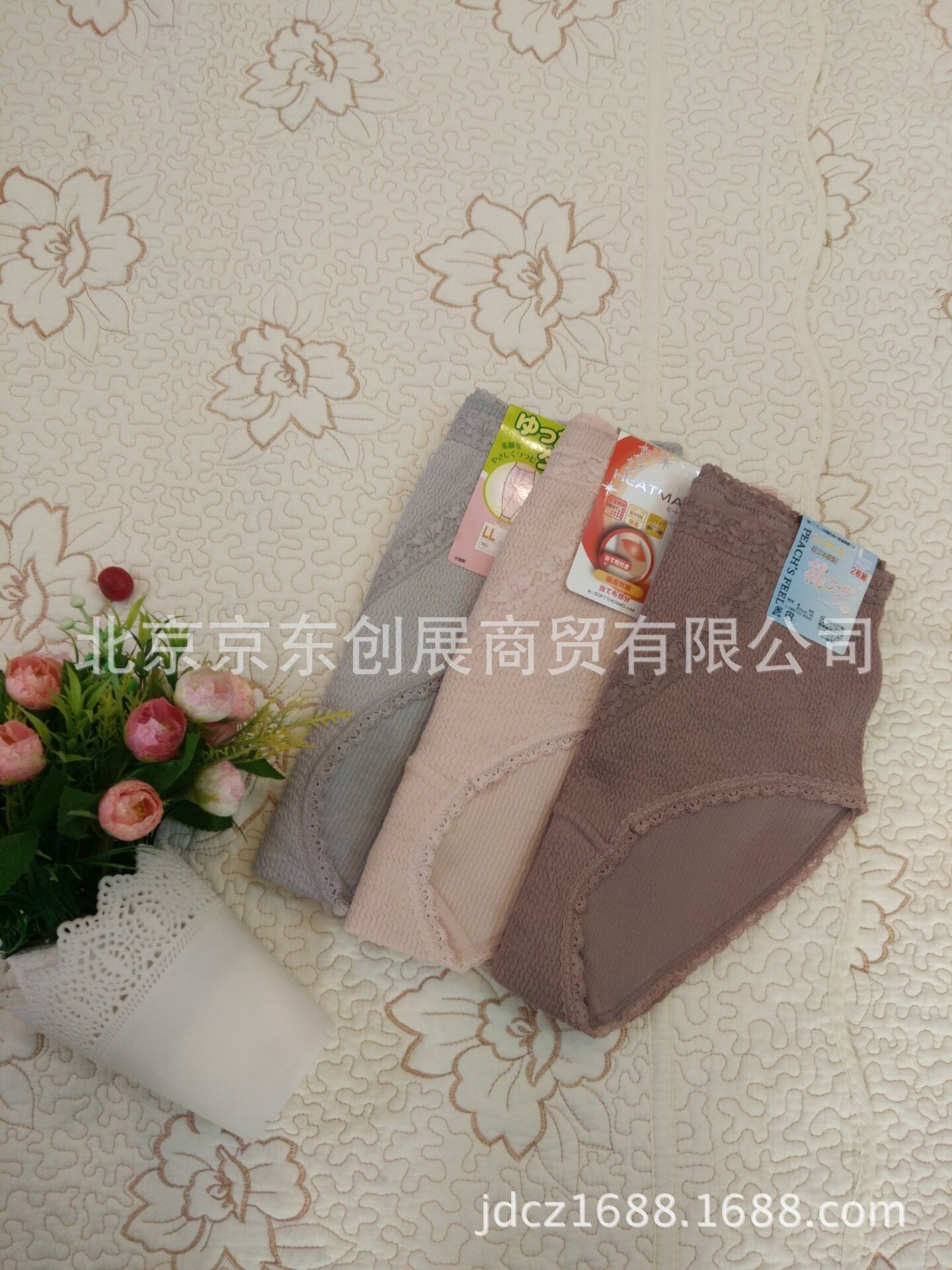 QQ图片20160331190405