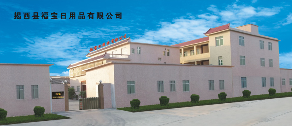 HN[CO$W79TW}DOL87BTBTIH