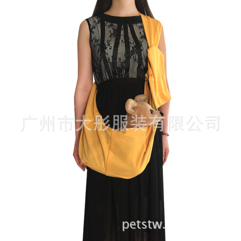 15975I可调节 时尚单肩斜挎包黄色-005