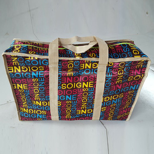 h2mcj/ynxNTBDVKUr//3cSG17UrN1VUC7NL3