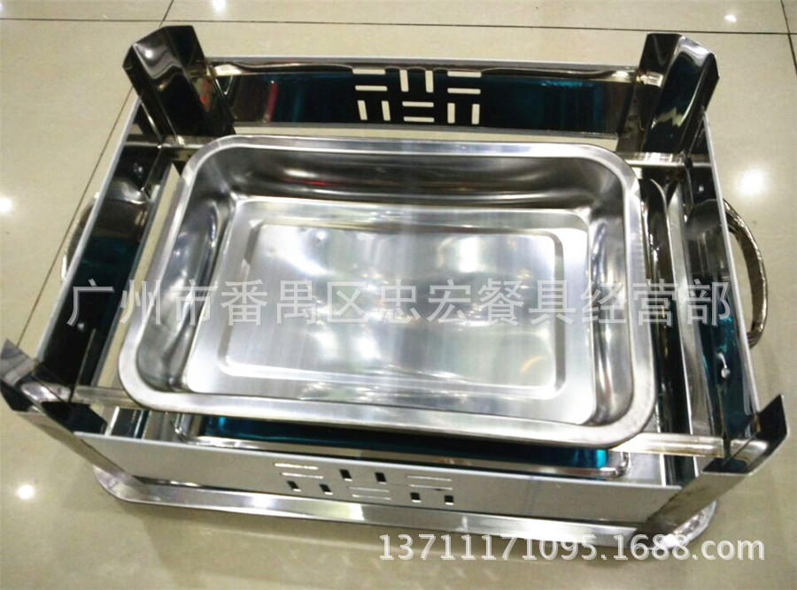 烤鱼1