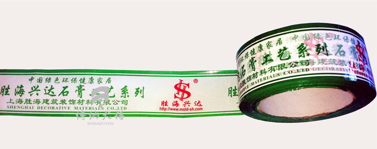 IMG_3039_副本_副本 拷贝