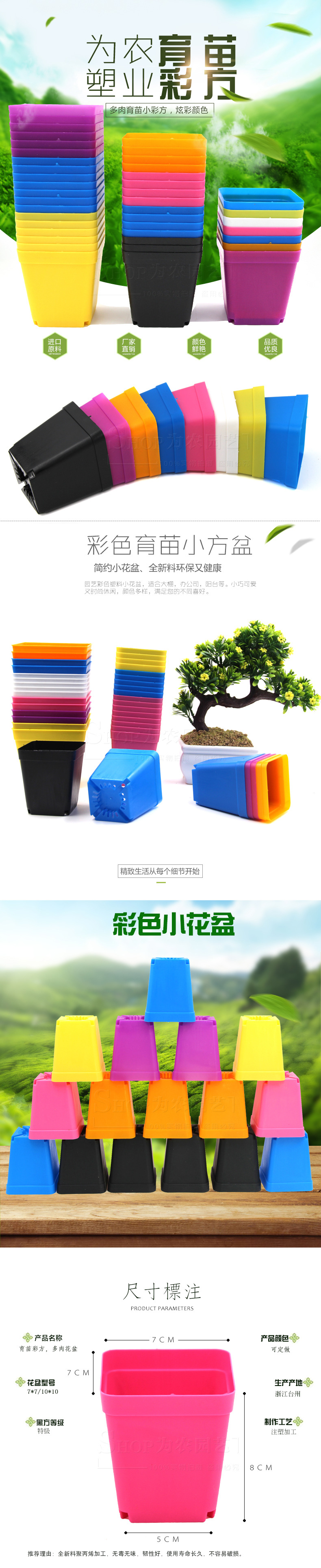 黑方11