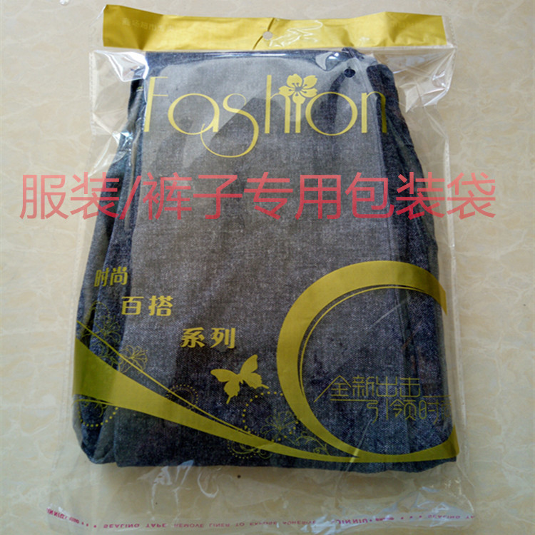 IMG20160823091514_副本