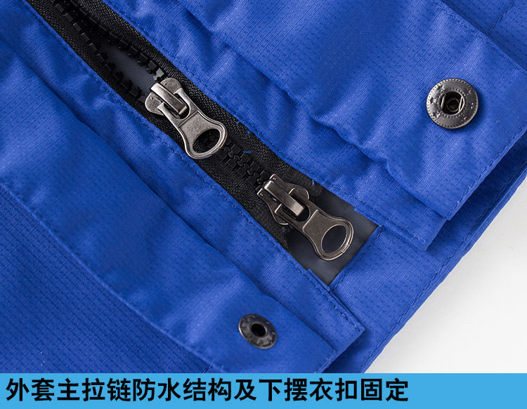 细节图冲锋衣1_07