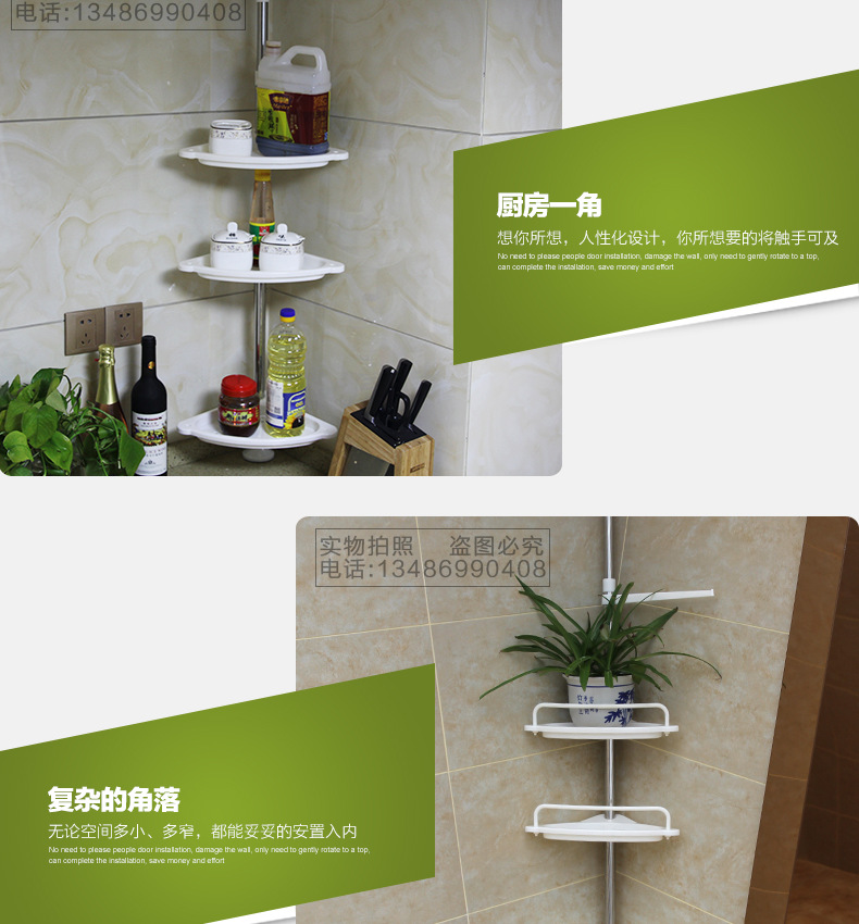 免打孔浴室置物架_05