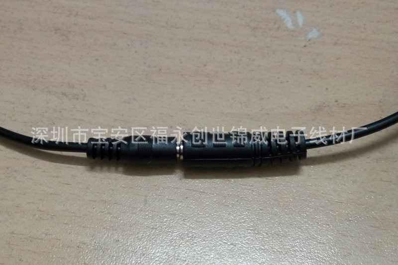 P61209-200341_副本