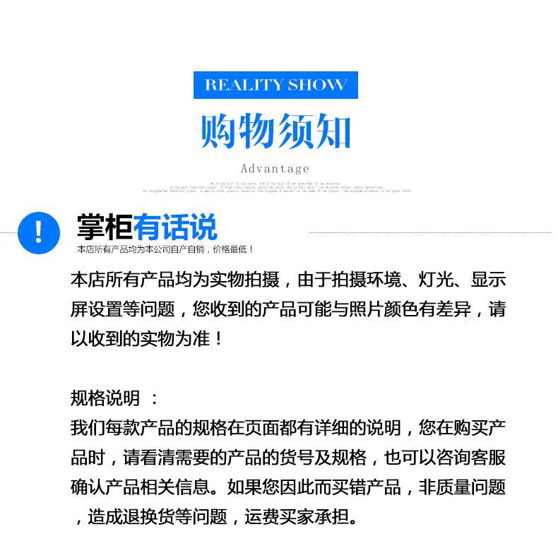 混凝土振动器_12